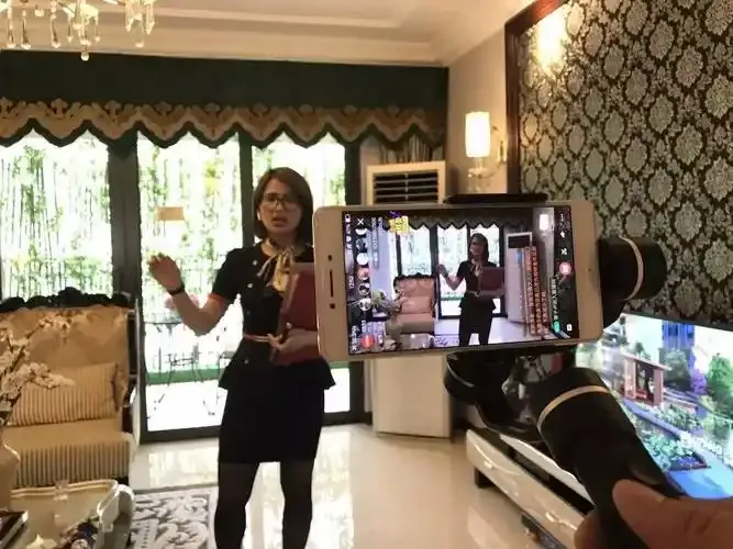艹逼直播精彩截图展示图